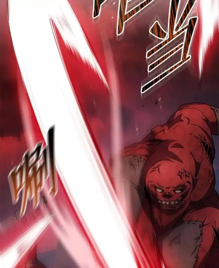 漫画《死灵术师学院的召唤天才》120.战争爆发第36张图