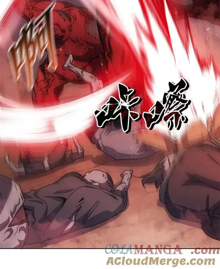 漫画《死灵术师学院的召唤天才》120.战争爆发第37张图