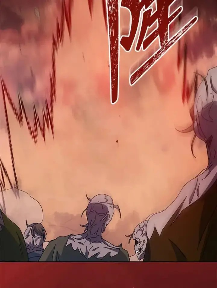漫画《死灵术师学院的召唤天才》120.战争爆发第96张图