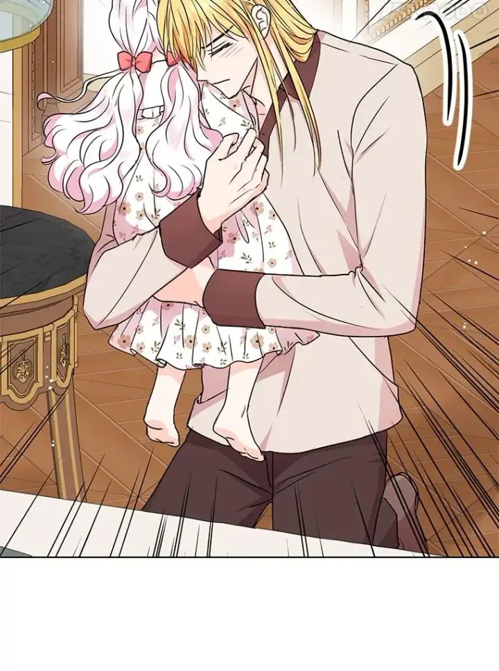 漫画《私生公主的第十次人生》30.国务会议第51张图
