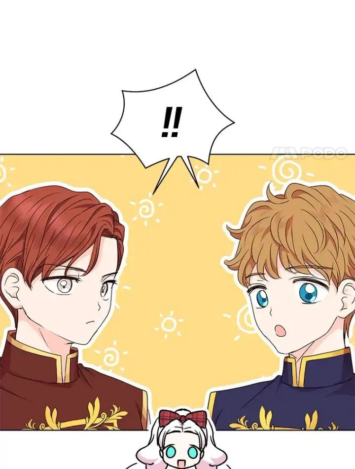 漫画《私生公主的第十次人生》33.不会离开你第23张图