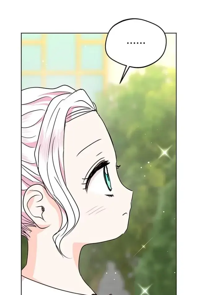 漫画《私生公主的第十次人生》33.不会离开你第87张图