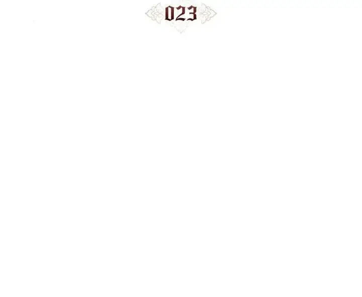 漫画《饲养那些奴隶的方法》第23话第2张图