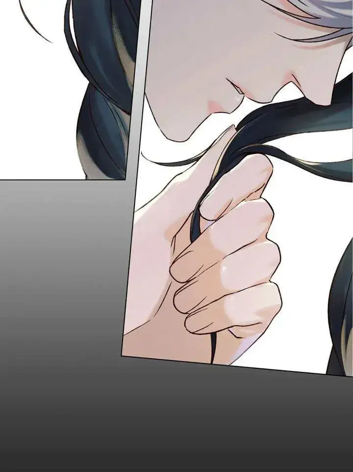 漫画《饲养那些奴隶的方法》第24话第2张图