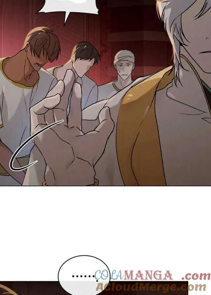 漫画《饲养那些奴隶的方法》第26话第70张图