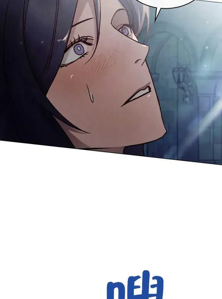 漫画《饲养那些奴隶的方法》第30话第19张图