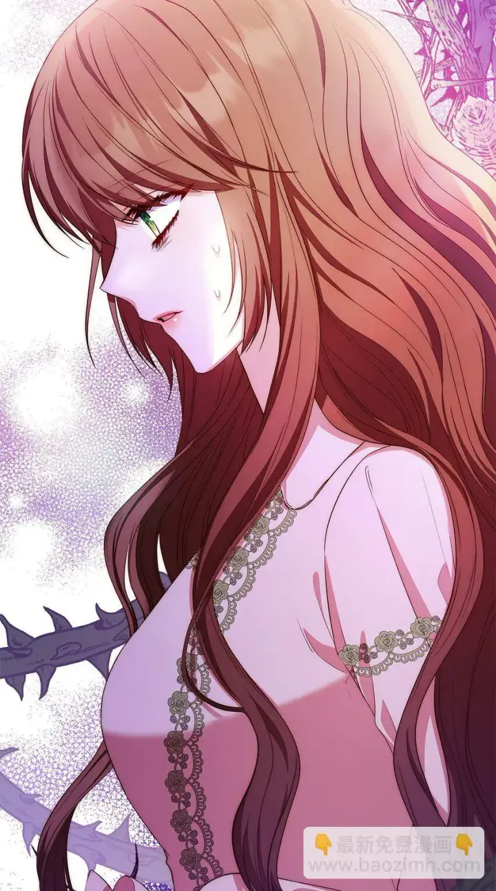 漫画《虽然是恶女，却成为了妈妈》20 破冰第9张图
