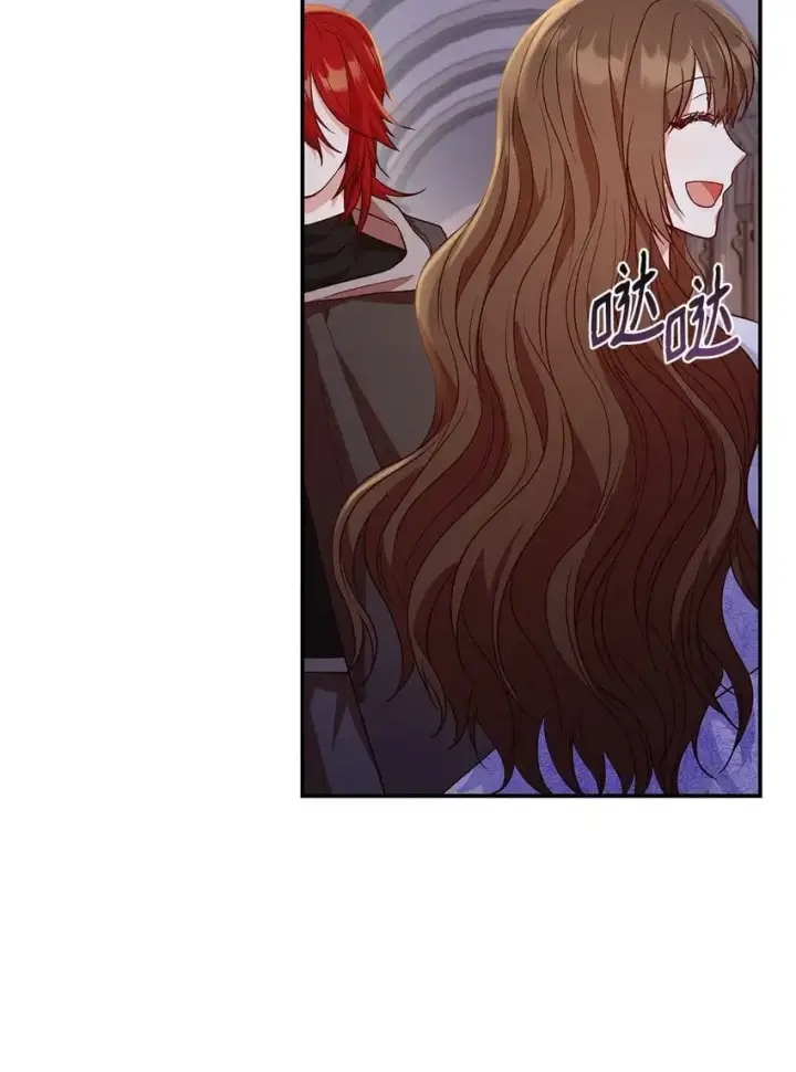 漫画《虽然是恶女，却成为了妈妈》25 似是一家第75张图