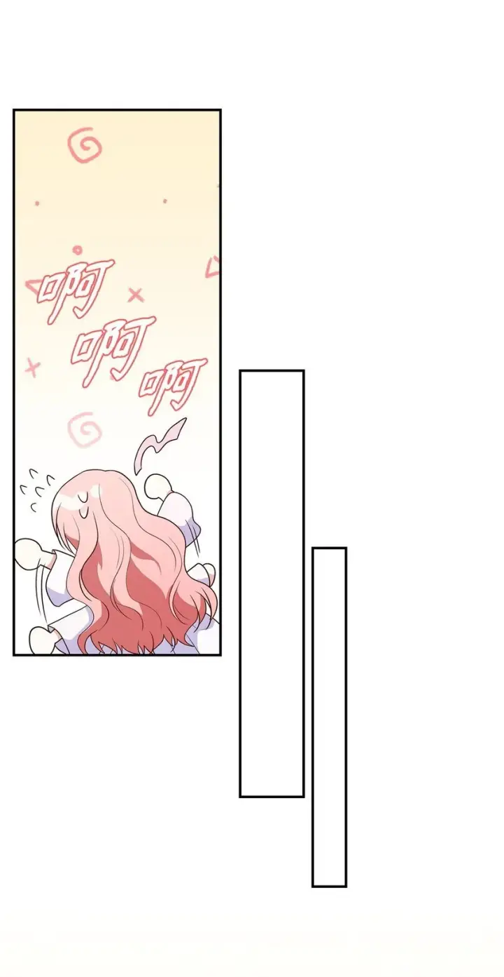 漫画《虽然是恶女，却成为了妈妈》28 准备贺礼第64张图
