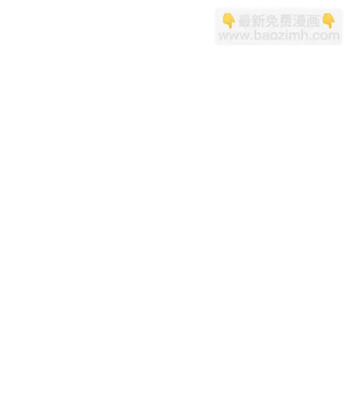 漫画《虽然是恶女，却成为了妈妈》44 再遇皇太子第11张图