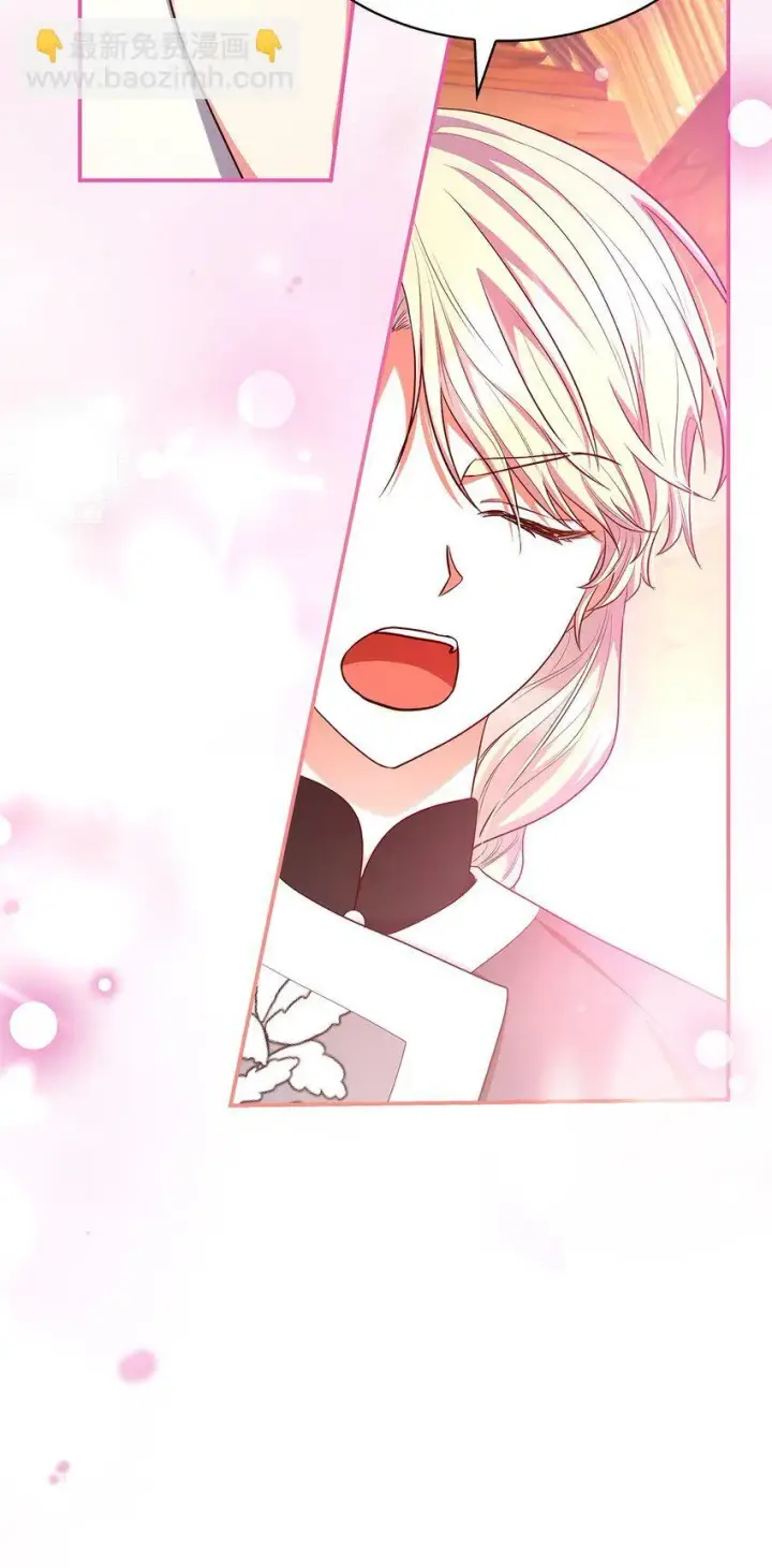 漫画《虽然是恶女，却成为了妈妈》47 救助第70张图