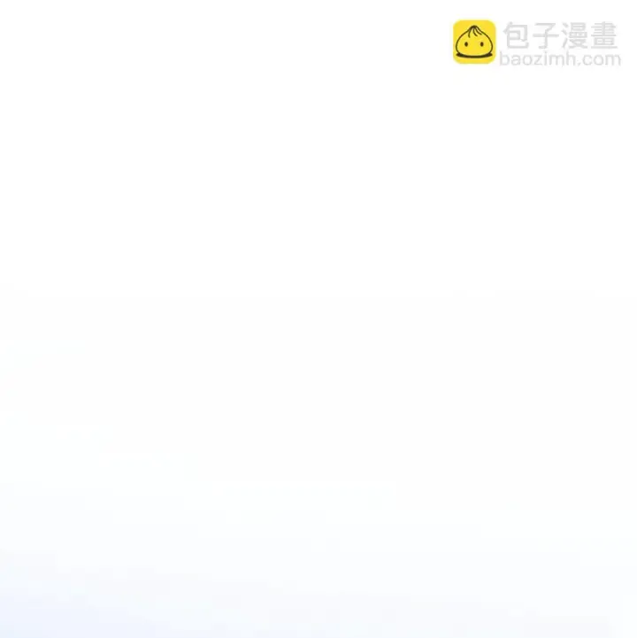 漫画《虽然是恶女，却成为了妈妈》52 反对的声音第27张图