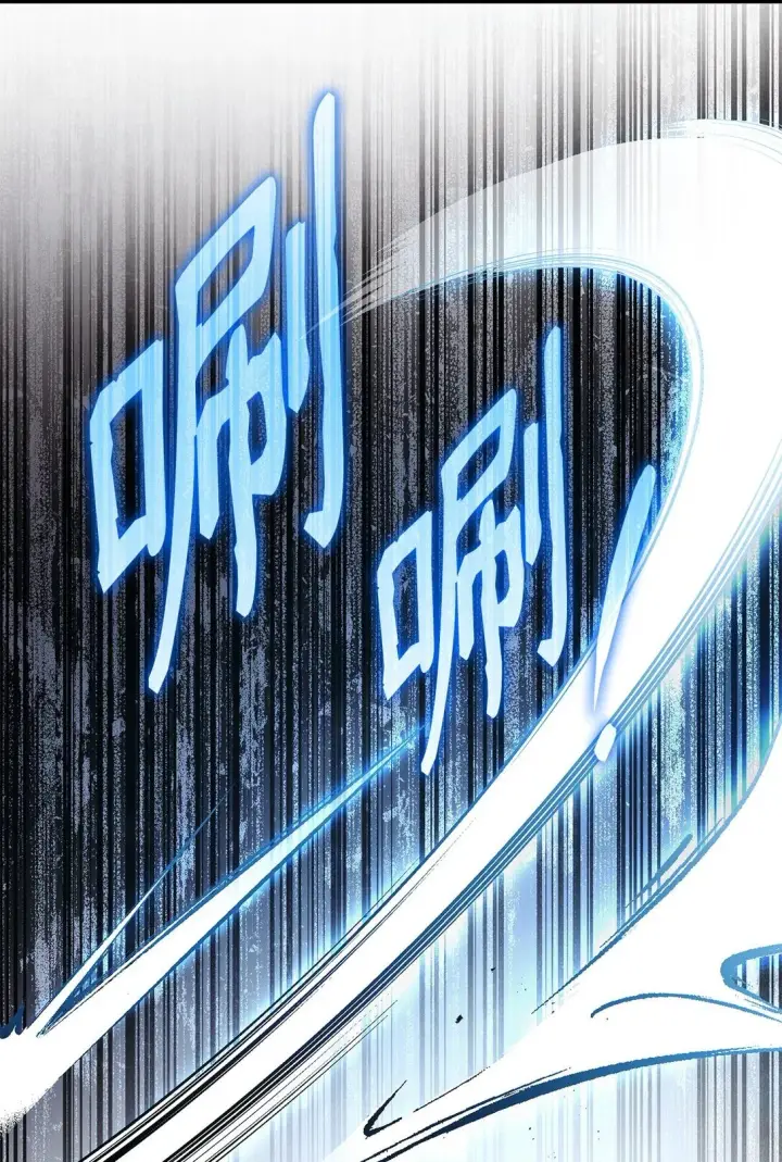 漫画《虽然是恶女，却成为了妈妈》55 不同往日第8张图