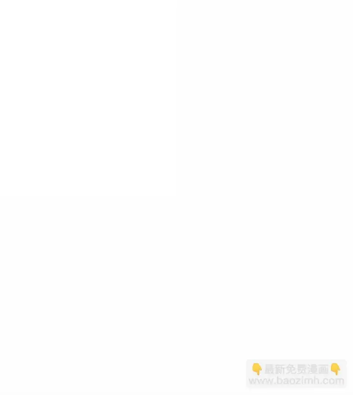 漫画《虽然是恶女，却成为了妈妈》69 前世的记忆第83张图
