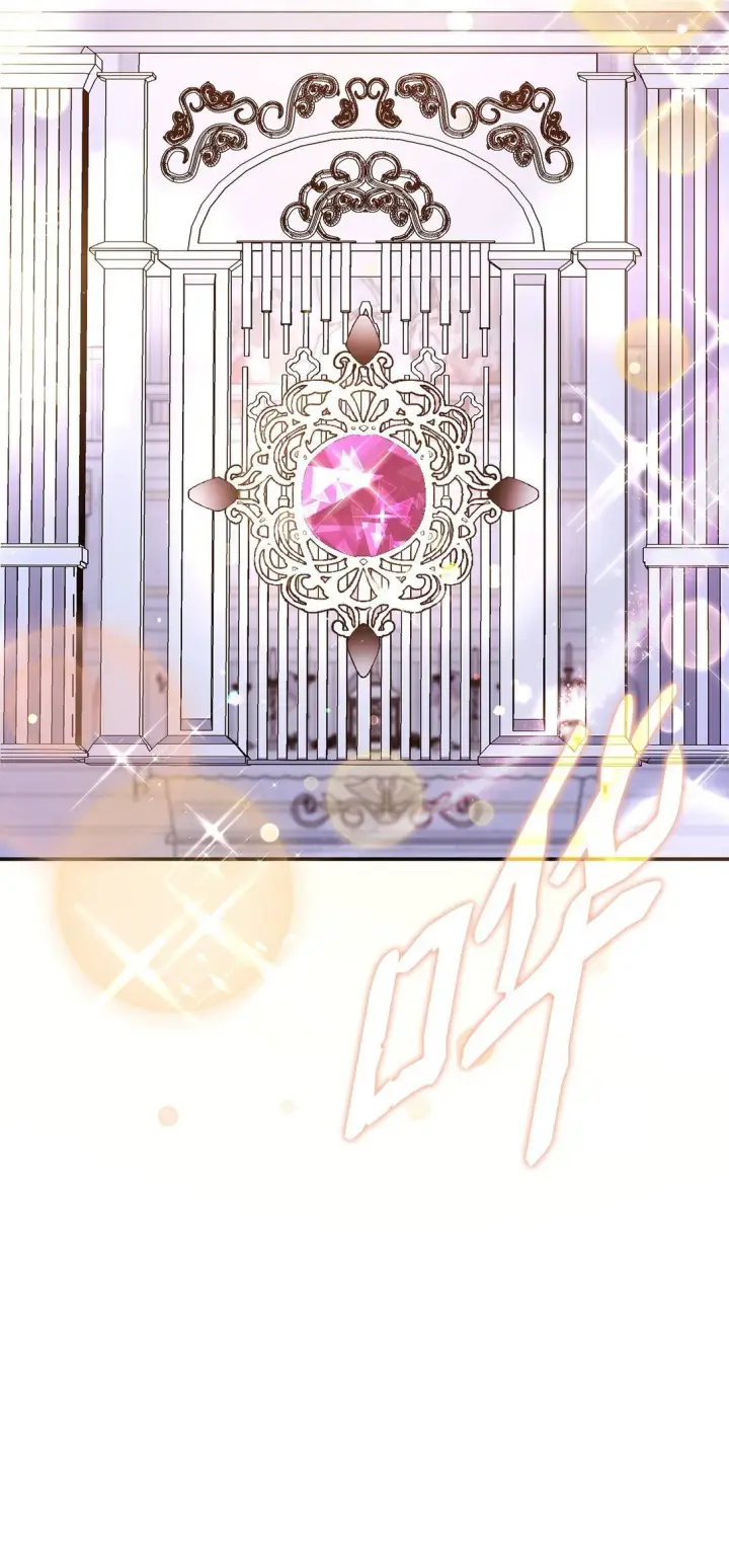 漫画《虽然是恶女，却成为了妈妈》78 结束第80张图
