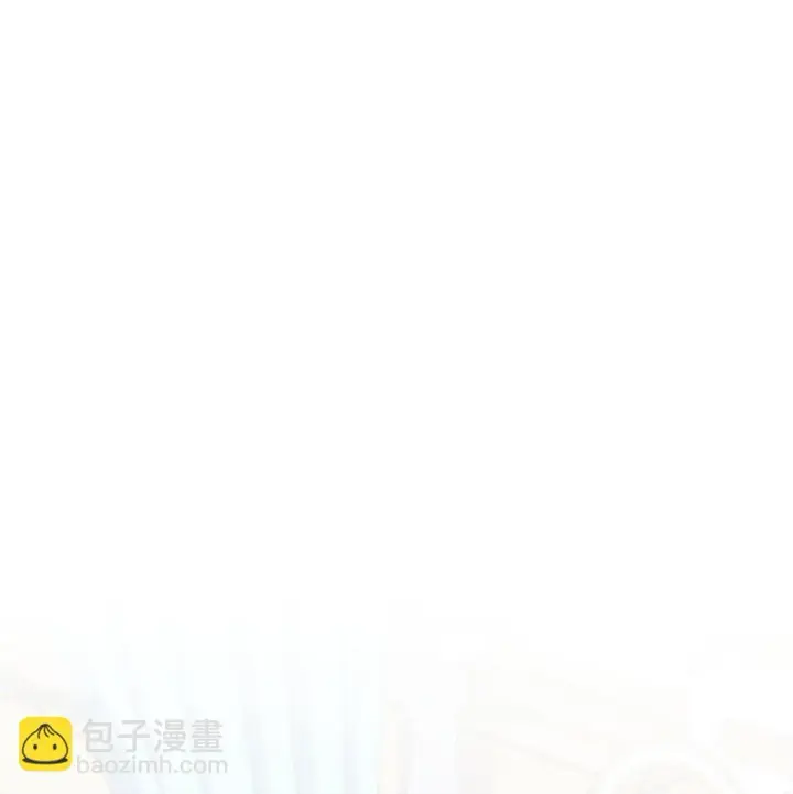 漫画《虽然是恶女，却成为了妈妈》82 甜美的白日梦第27张图