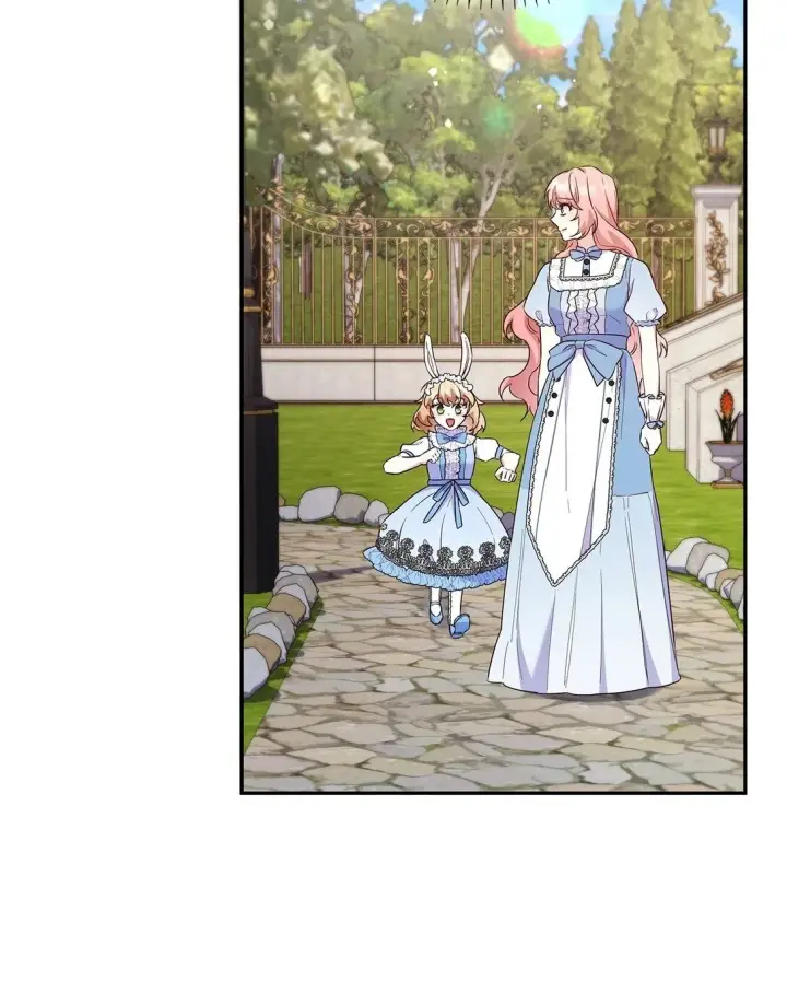 漫画《虽然是恶女，却成为了妈妈》82 甜美的白日梦第55张图