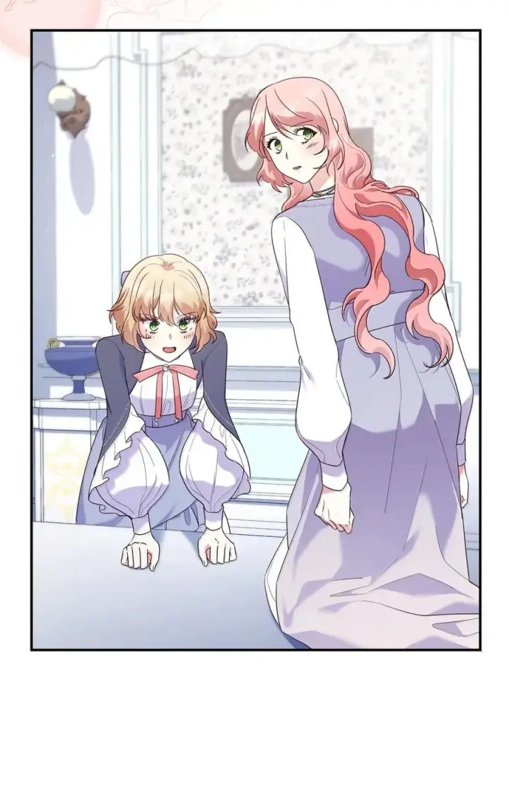 漫画《虽然是恶女，却成为了妈妈》87 会叫妈妈了第53张图