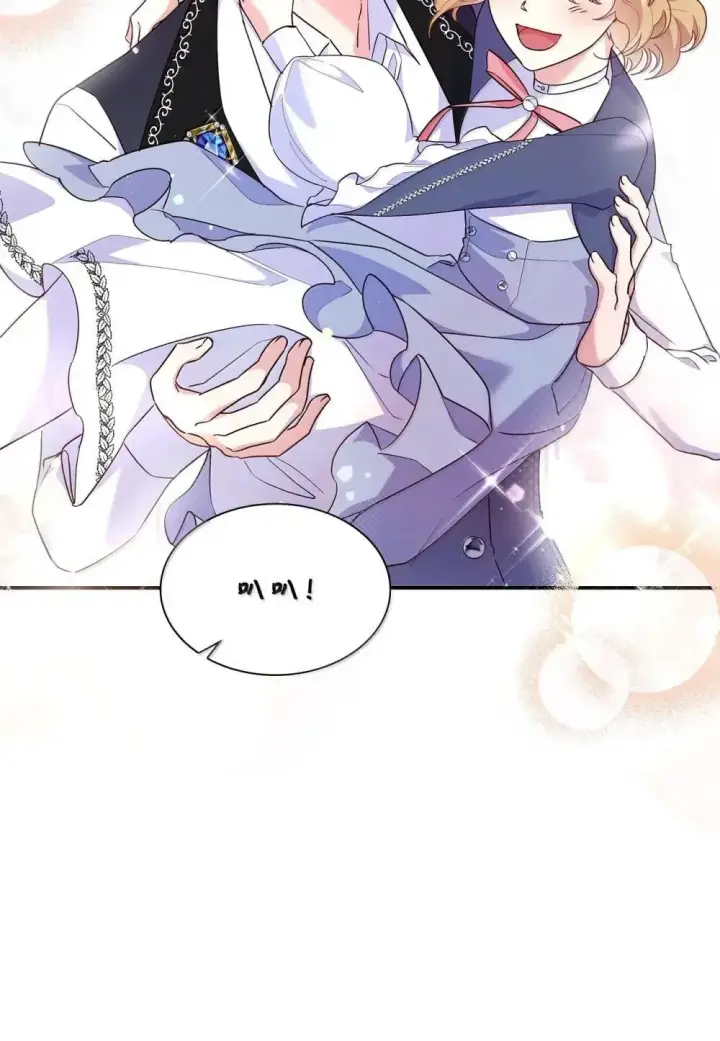 漫画《虽然是恶女，却成为了妈妈》88 小插曲第67张图