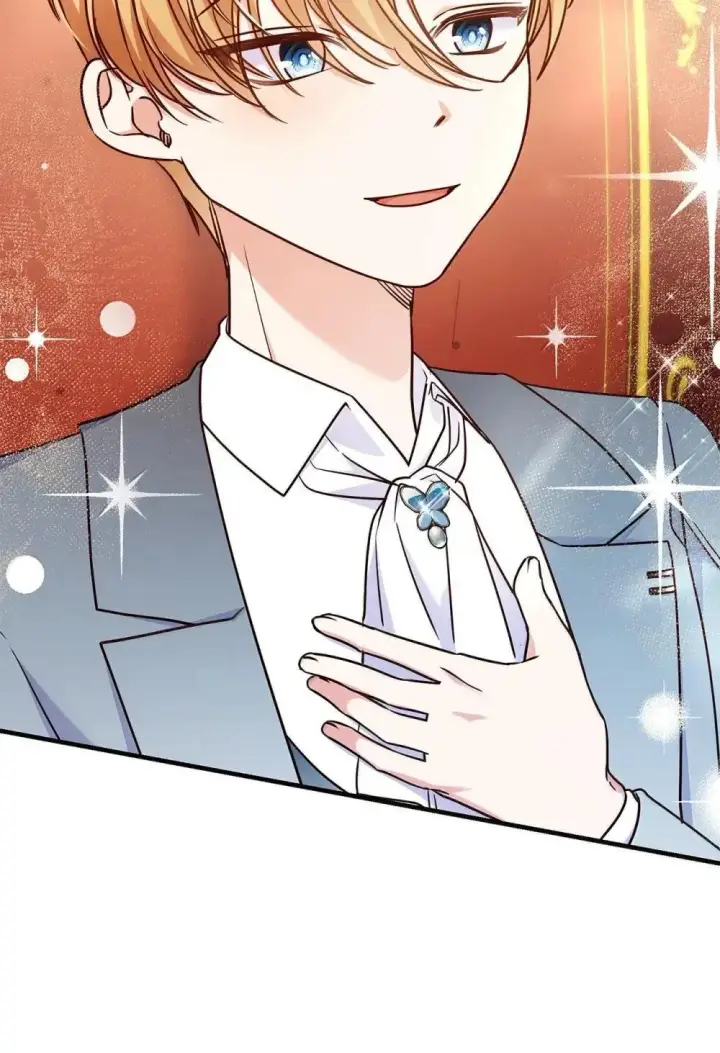 漫画《虽然是恶女，却成为了妈妈》92 她逃他追第45张图
