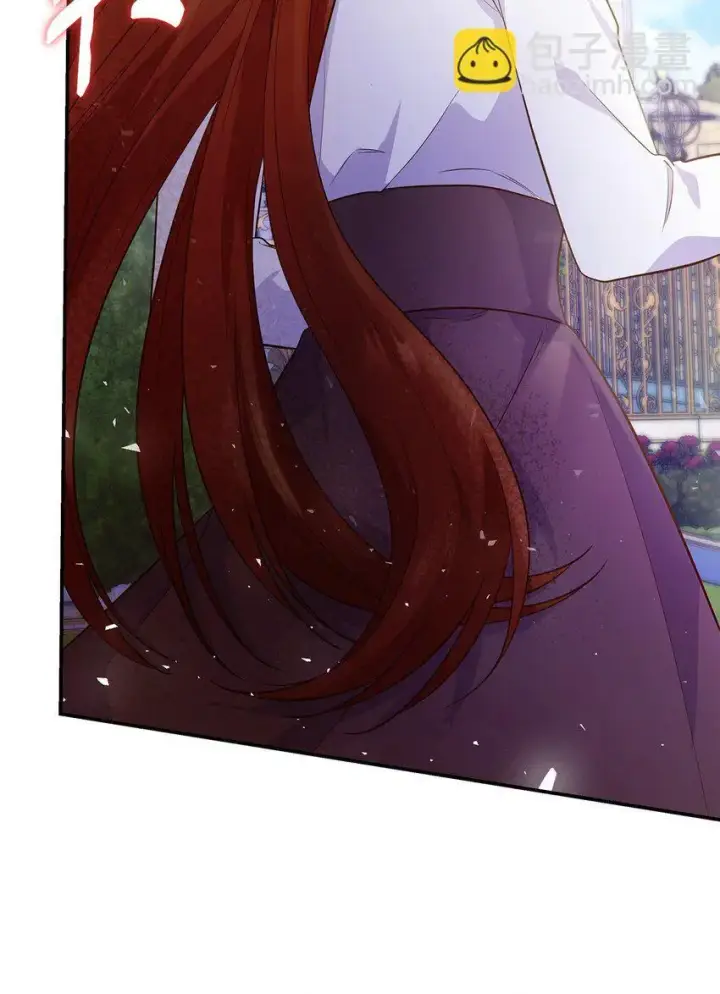 漫画《虽然是恶女，却成为了妈妈》30 疗养第74张图