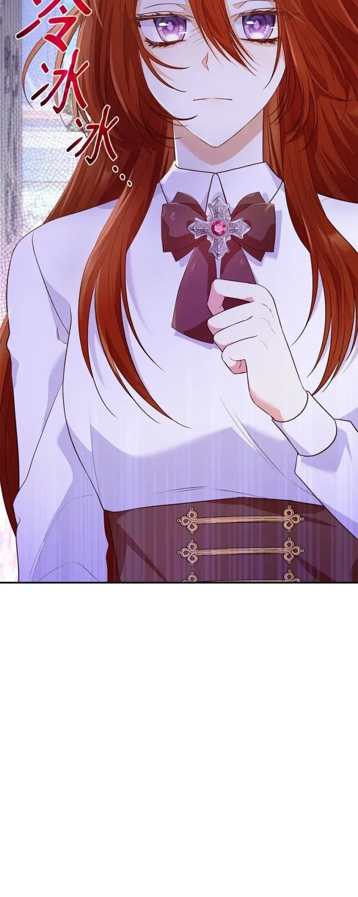 漫画《虽然是恶女，却成为了妈妈》30 疗养第97张图