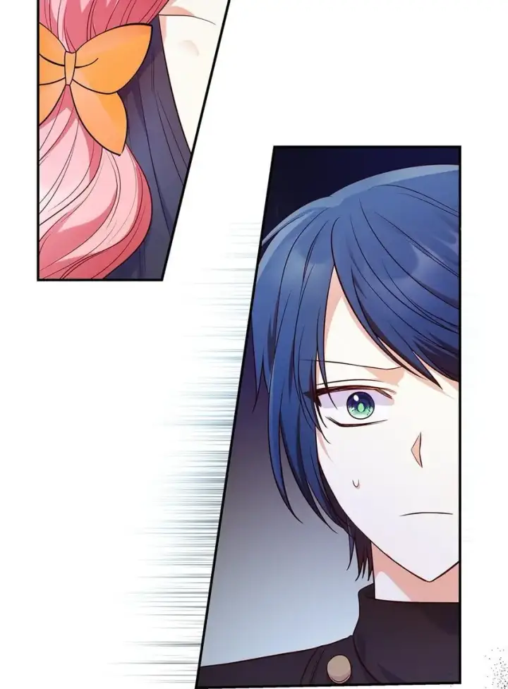 漫画《虽然是恶女，却成为了妈妈》32 寻书第45张图