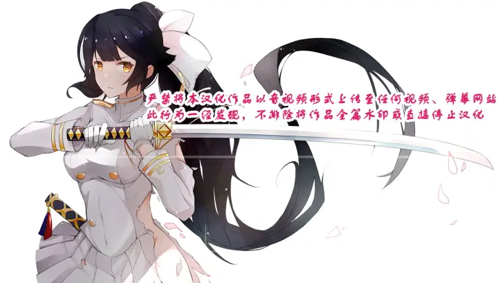 漫画《虽然是公会柜台小姐，但是因为讨厌加班所以要去单挑BOSS》第01话第49张图