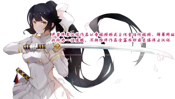 漫画《虽然是公会柜台小姐，但是因为讨厌加班所以要去单挑BOSS》第05话第21张图