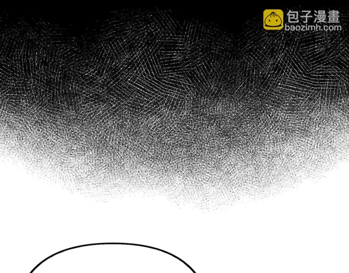 漫画《虽然是骗子，但没关系》第20话 最佳人选第176张图