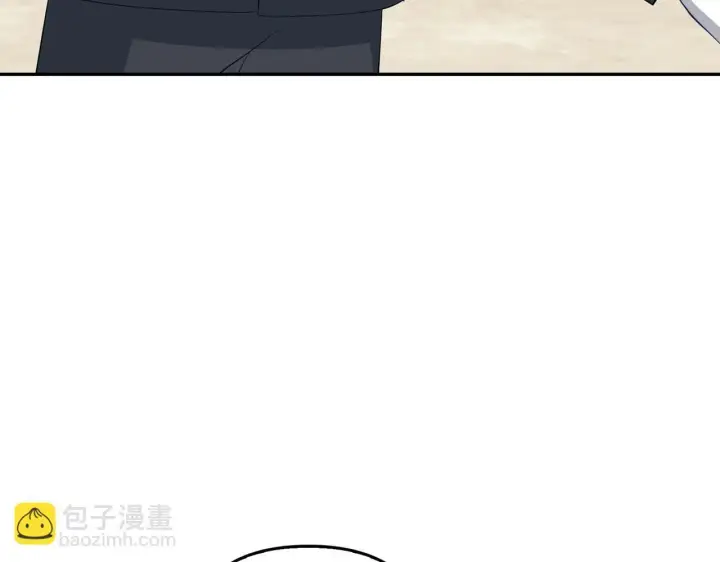 漫画《虽然是骗子，但没关系》第23话 签订契约第117张图
