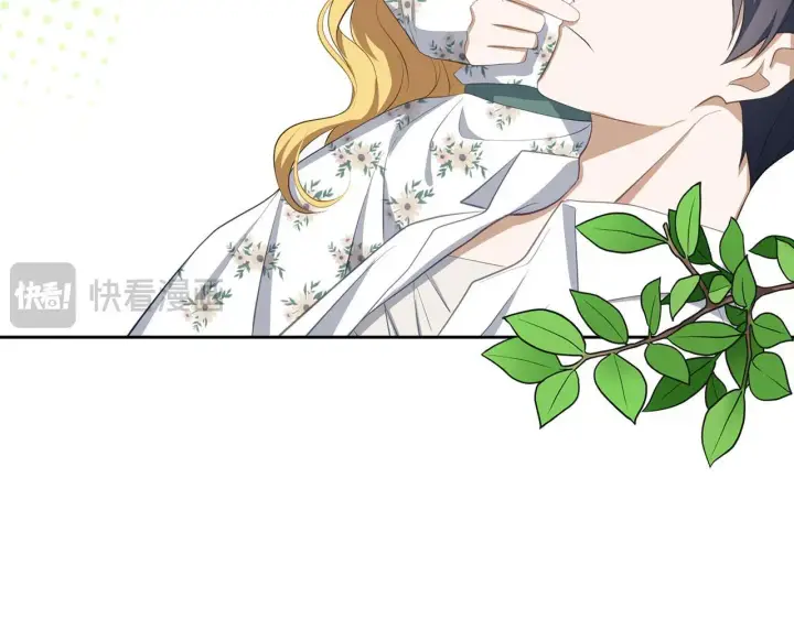 漫画《虽然是骗子，但没关系》第23话 签订契约第124张图