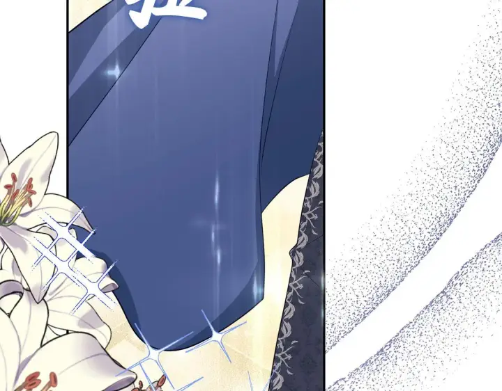 漫画《虽然是骗子，但没关系》第23话 签订契约第141张图