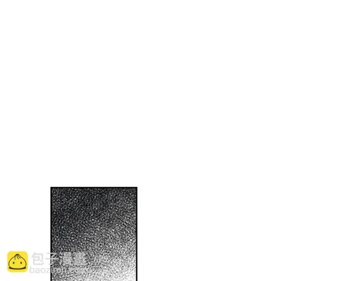 漫画《虽然是骗子，但没关系》第23话 签订契约第166张图