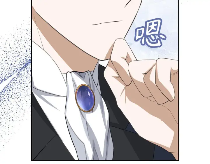 漫画《虽然是骗子，但没关系》第23话 签订契约第62张图