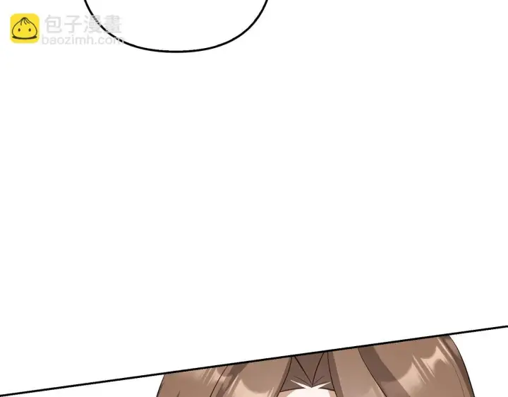 漫画《虽然是骗子，但没关系》第23话 签订契约第98张图
