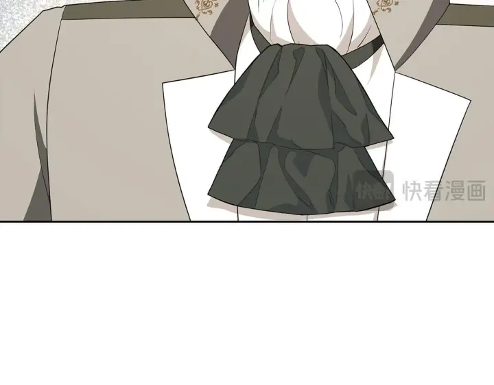 漫画《虽然是骗子，但没关系》第41话 打造形象第164张图