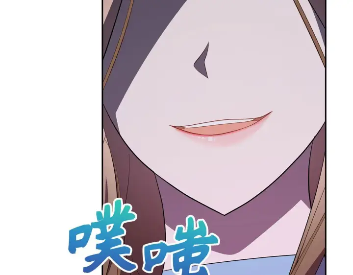 漫画《虽然是骗子，但没关系》第41话 打造形象第169张图