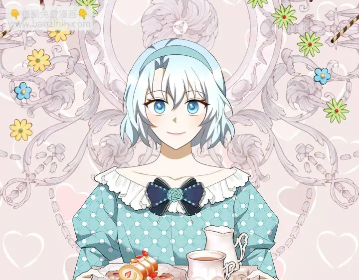 漫画《虽然是骗子，但没关系》第41话 打造形象第184张图