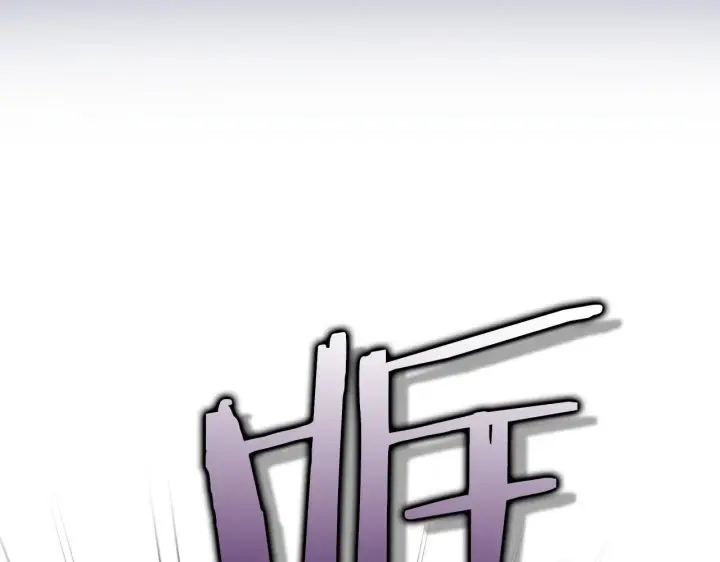 漫画《虽然是骗子，但没关系》第41话 打造形象第70张图