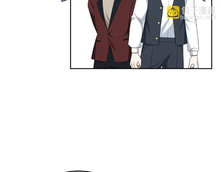 漫画《虽然是骗子，但没关系》第41话 打造形象第82张图