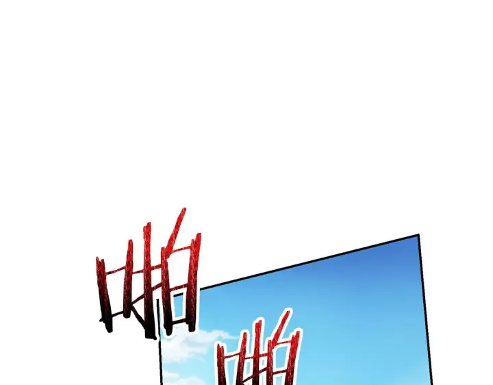漫画《虽然是骗子，但没关系》第41话 打造形象第98张图
