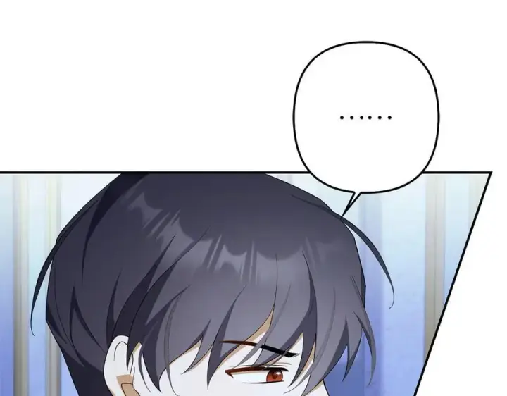 漫画《虽然是骗子，但没关系》第51话 遗失的记忆第39张图
