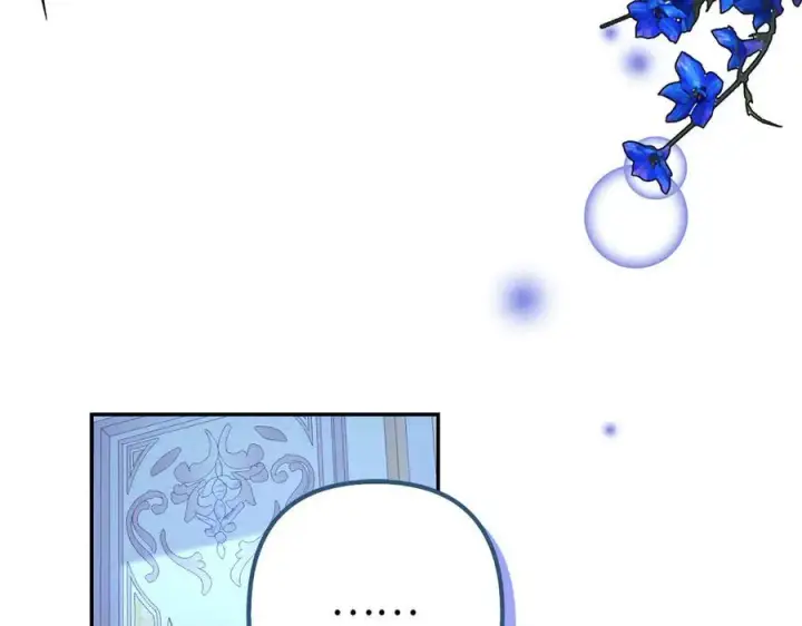 漫画《虽然是骗子，但没关系》第51话 遗失的记忆第75张图