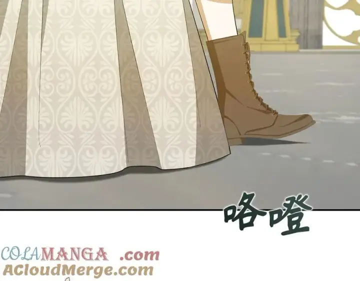 漫画《虽然是骗子，但没关系》第55话 进宫第149张图