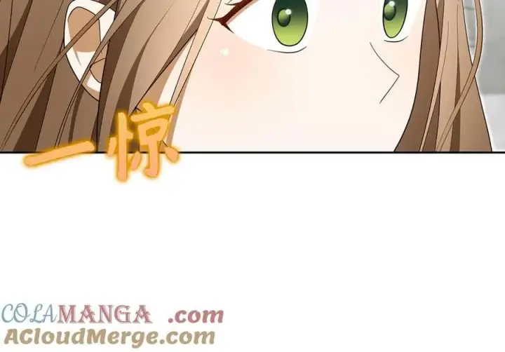 漫画《虽然是骗子，但没关系》第61话 觐见皇帝第153张图
