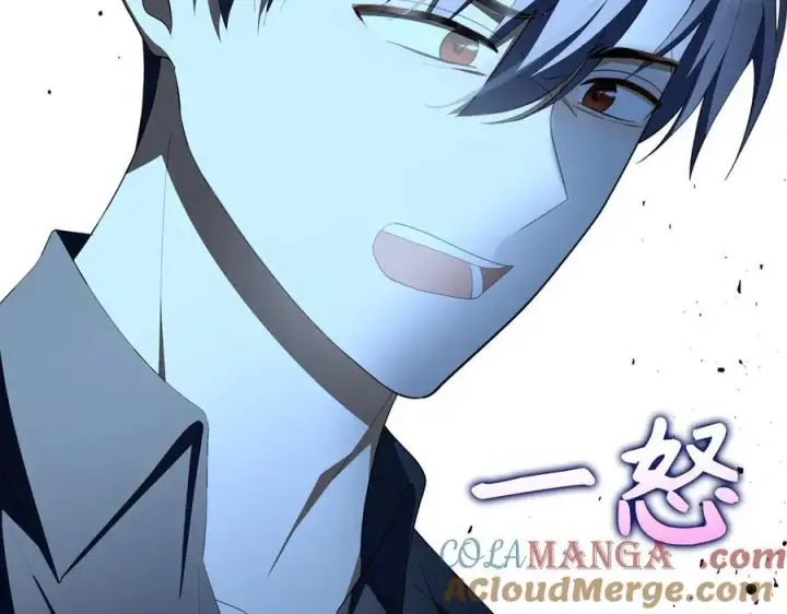 漫画《虽然是骗子，但没关系》第61话 觐见皇帝第41张图