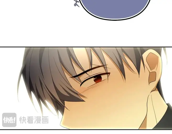 漫画《虽然是骗子，但没关系》第61话 觐见皇帝第58张图