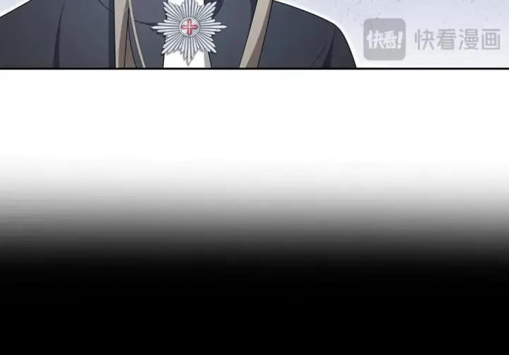 漫画《虽然是骗子，但没关系》第62话 申请审判第100张图
