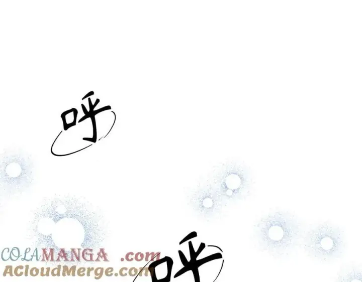 漫画《虽然是骗子，但没关系》第62话 申请审判第185张图